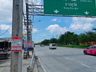 Grundstück zum Kauf in Mueang Pathum Thani, Pathum Thani