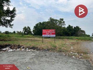 For sale land in Lam Luk Ka, Pathum Thani