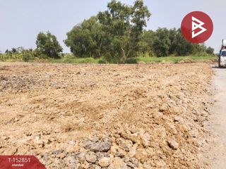 For sale land in Lam Luk Ka, Pathum Thani