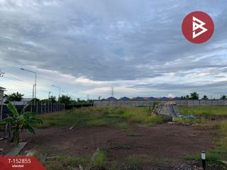 Grundstück zum Kauf in Bang Yai, Nonthaburi