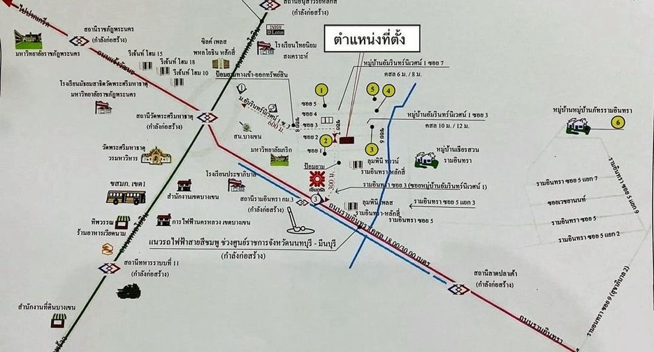 For rent and for sale 4 bedrooms house in Bang Khen, Bangkok