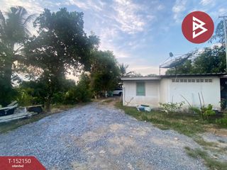 For sale land in Bang Bua Thong, Nonthaburi
