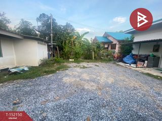 For sale land in Bang Bua Thong, Nonthaburi
