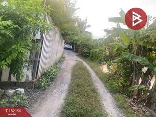 For sale land in Bang Bua Thong, Nonthaburi