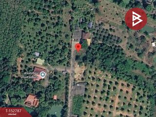 For sale land in Mueang Rayong, Rayong