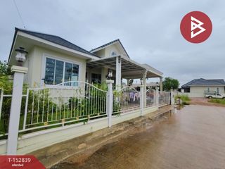 Casa en venta de 3 habitaciones en Mueang Ratchaburi, Ratchaburi