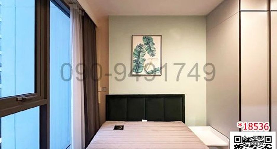 For rent 1 bed condo in Bang Na, Bangkok