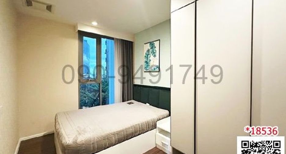 For rent 1 bed condo in Bang Na, Bangkok