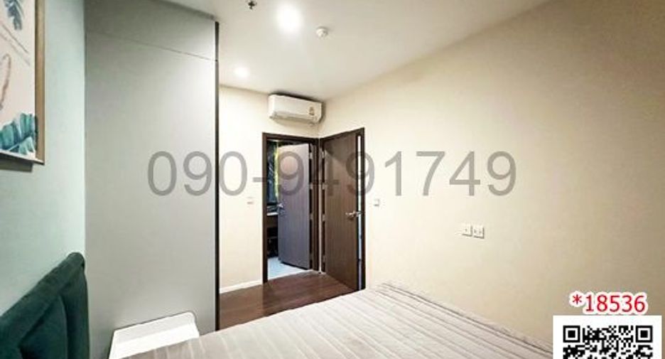 For rent 1 bed condo in Bang Na, Bangkok