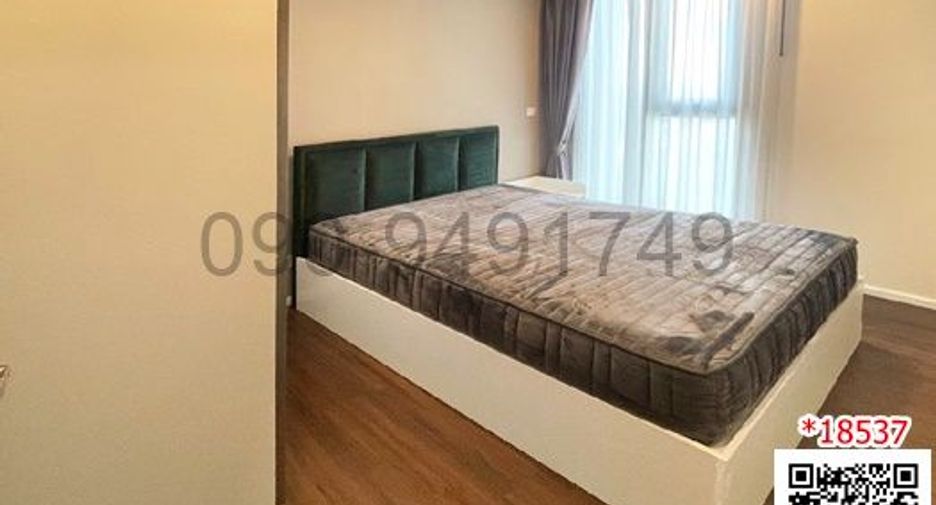For rent 2 bedrooms condo in Bang Na, Bangkok