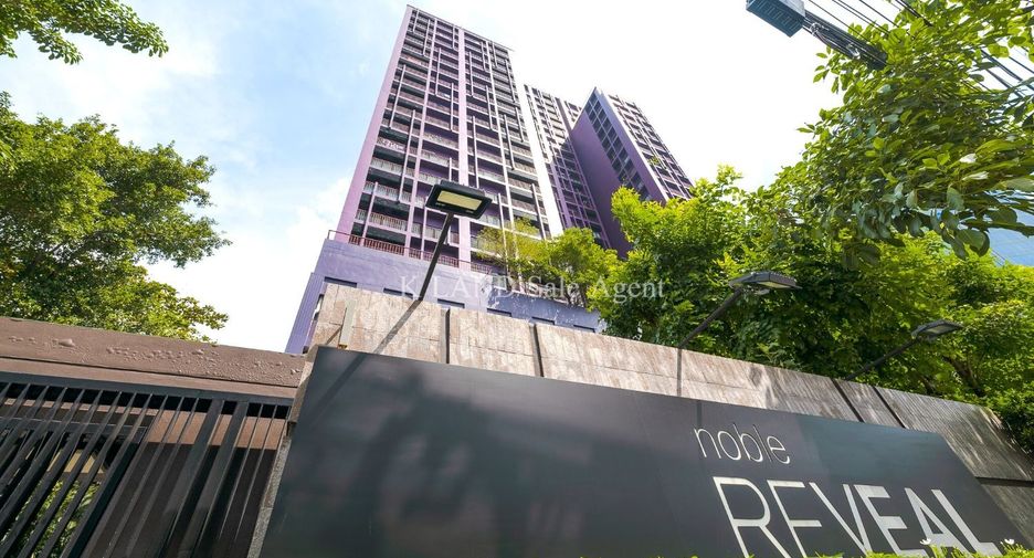 À louer et à vendre 1 chambre condo à Khlong Toei, Bangkok