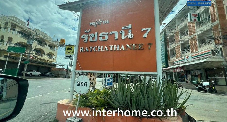 For sale 3 bedrooms townhouse in Sai Mai, Bangkok