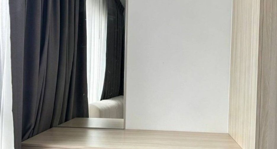 À vendre 1 chambre condo à Mueang Chon Buri, Chonburi