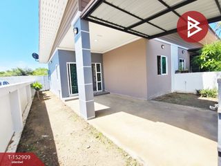 Casa en venta de 2 habitaciones en Dan Makham Tia, Kanchanaburi