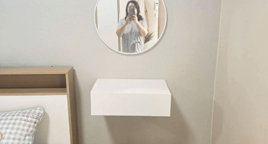 For sale 1 bed condo in Pak Kret, Nonthaburi