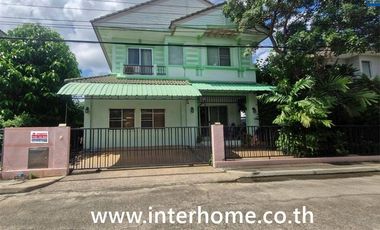À vendre 3 chambres maison à Pak Kret, Nonthaburi