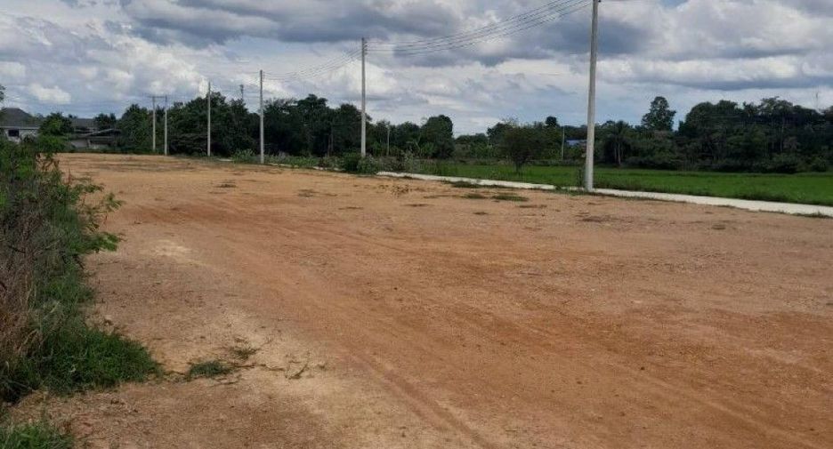 Grundstück zum Kauf in Mueang Ratchaburi, Ratchaburi