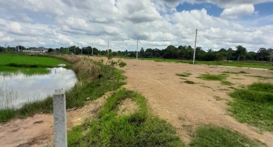 Grundstück zum Kauf in Mueang Ratchaburi, Ratchaburi