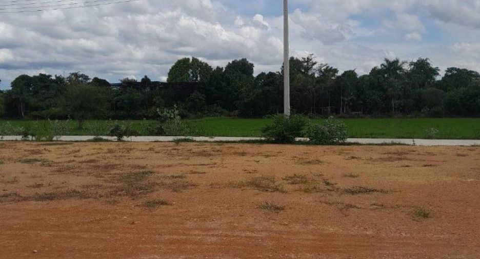 Grundstück zum Kauf in Mueang Ratchaburi, Ratchaburi