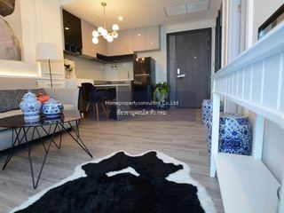 For rent 1 bed condo in Bang Sue, Bangkok
