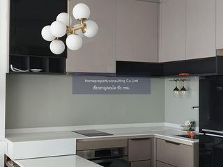 For rent 1 bed condo in Bang Sue, Bangkok