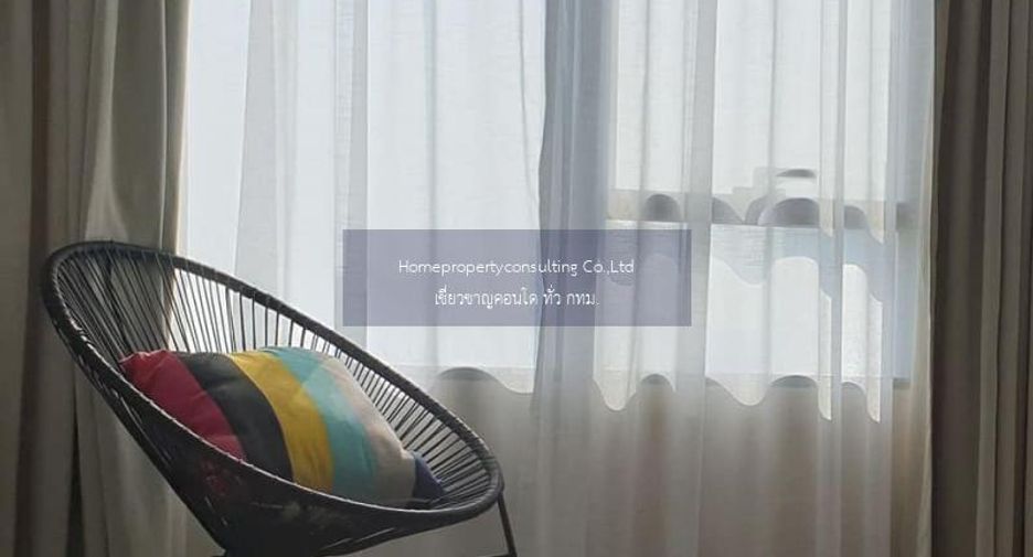 ให้เช่า 1 เตียง คอนโด ใน บางซื่อ, กรุงเทพฯ
