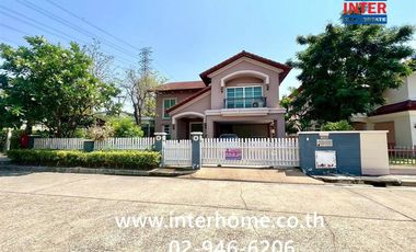 À vendre 3 chambres maison à Pak Kret, Nonthaburi