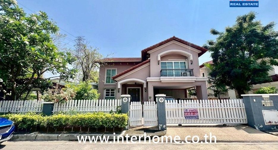À vendre 3 chambres maison à Pak Kret, Nonthaburi