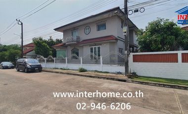 For sale 4 bedrooms house in Khlong Sam Wa, Bangkok