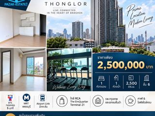 Wohnung zum Kauf mit 1 Zimmer in Ratchathewi, Bangkok