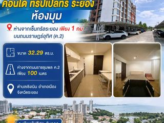 For sale 1 bed condo in Mueang Rayong, Rayong