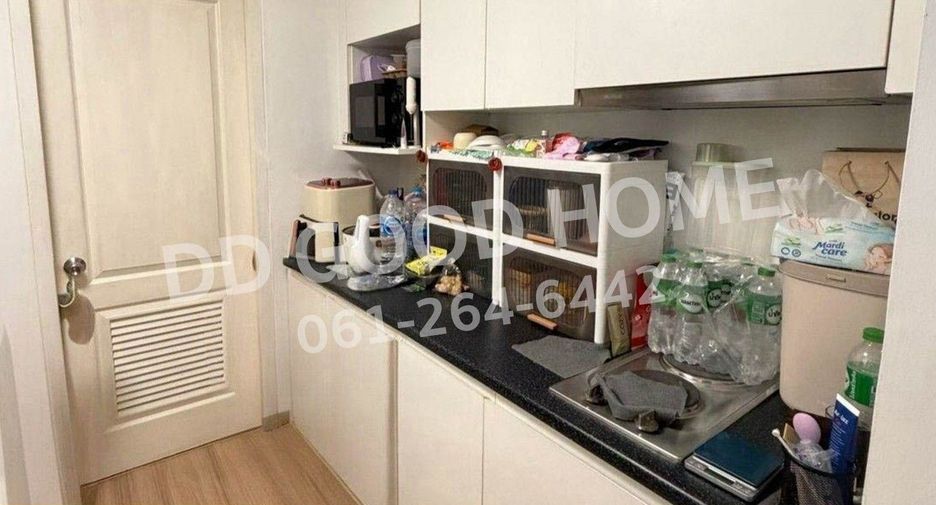 Продажа 1 кровать кондо в Банг На, Бангкок