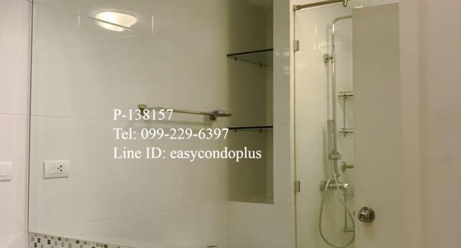 For rent 1 bed condo in Bang Sue, Bangkok