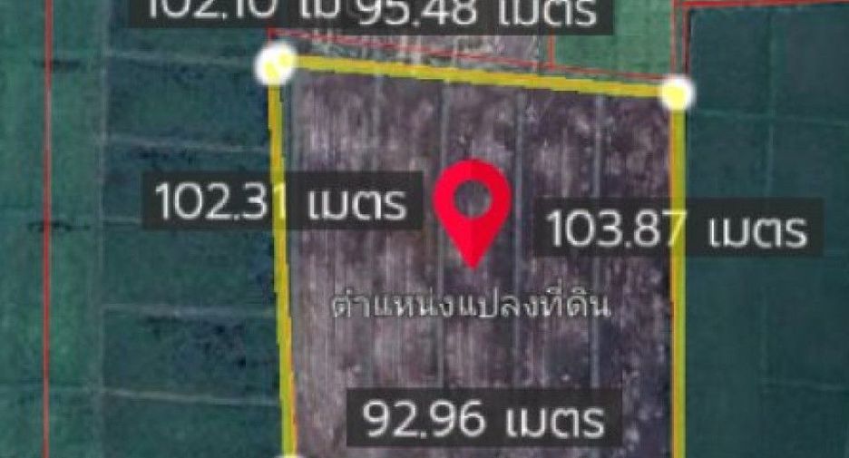 For sale land in Phan, Chiang Rai