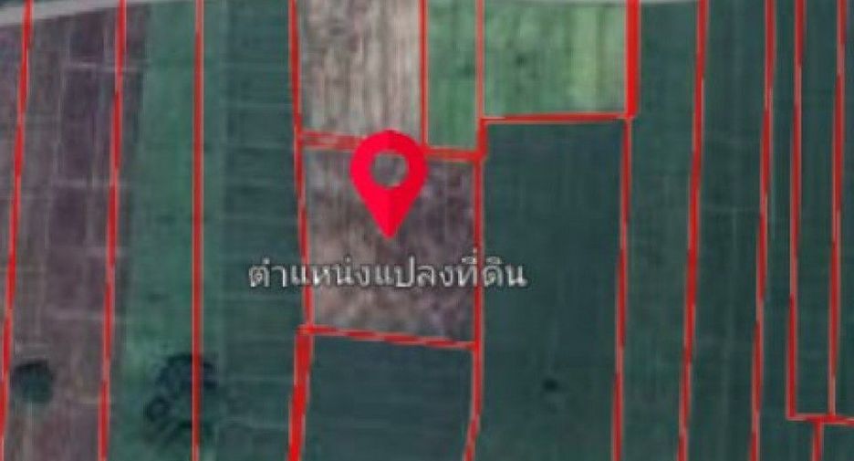 For sale land in Phan, Chiang Rai