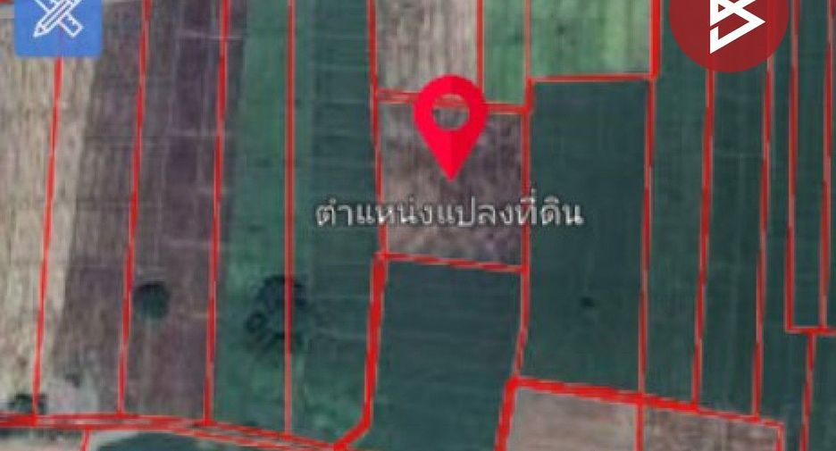 For sale land in Phan, Chiang Rai