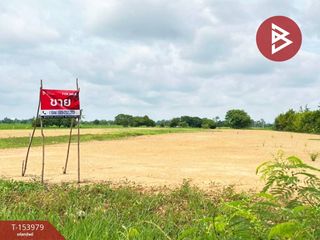 For sale land in Mueang Phitsanulok, Phitsanulok