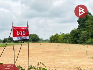 For sale land in Mueang Phitsanulok, Phitsanulok