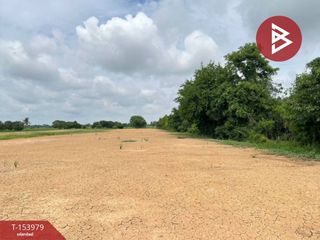 For sale land in Mueang Phitsanulok, Phitsanulok