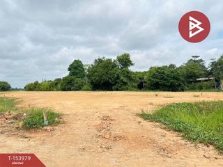 For sale land in Mueang Phitsanulok, Phitsanulok