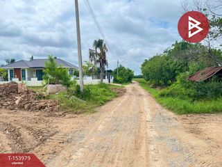 For sale land in Mueang Phitsanulok, Phitsanulok
