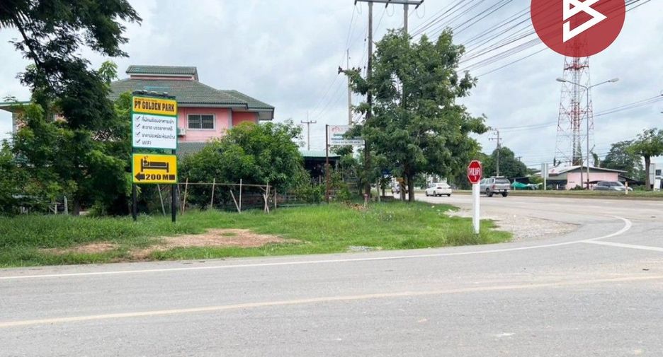 For sale land in Mueang Phitsanulok, Phitsanulok