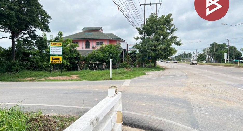 For sale land in Mueang Phitsanulok, Phitsanulok