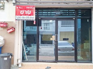 Local comercial en venta de 4 habitaciones en Bang Khun Thian, Bangkok