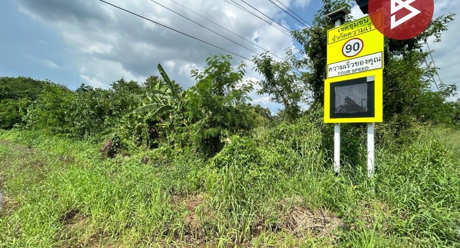 Terreno en venta en Sikhio, Nakhon Ratchasima