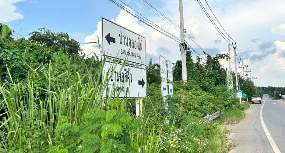 Terreno en venta en Sikhio, Nakhon Ratchasima