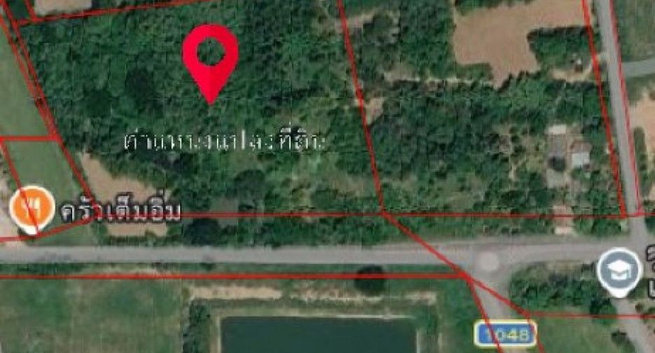 Terreno en venta en Sikhio, Nakhon Ratchasima