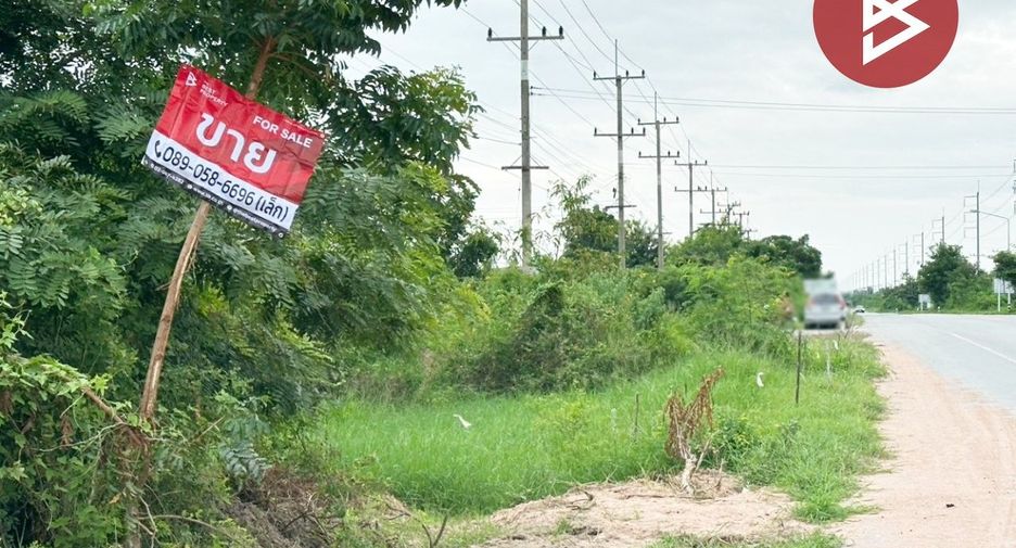Продажа Участок в Huai Krachao, Канчанабури