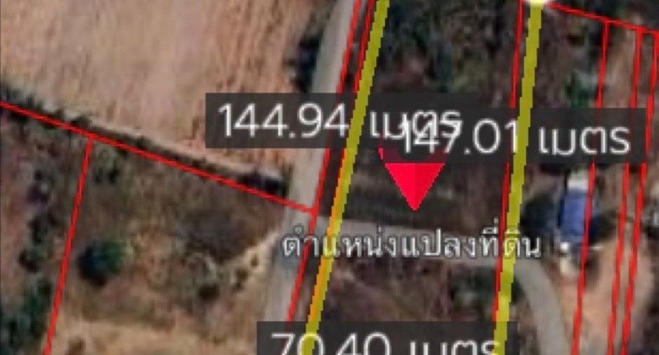 Продажа Участок в Huai Krachao, Канчанабури