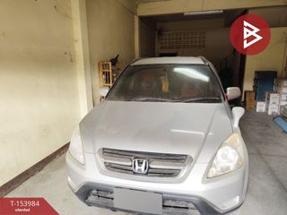 For sale 2 bedrooms townhouse in Ban Pong, Ratchaburi